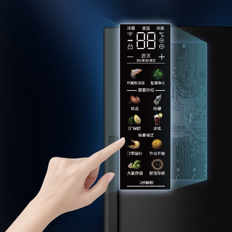 How to increase the average order value and profit margin of high-end refrigerators through smart touch screens
